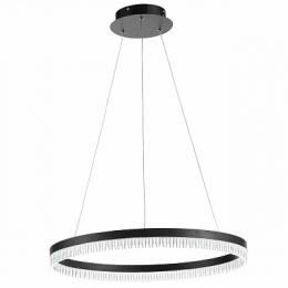 Изображение продукта Подвесной светодиодный светильник ST Luce Silita 